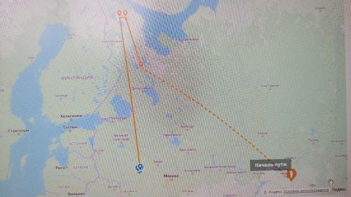 Минем герой. Минем гаилә