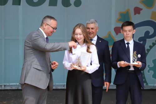 Алдынгылар парады