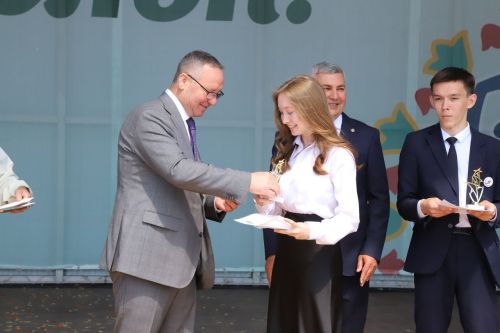 Алдынгылар парады