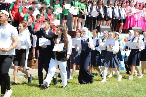 Алдынгылар парады
