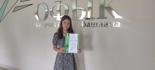 «Десятая муза» бәйгесенең республика этабы узды