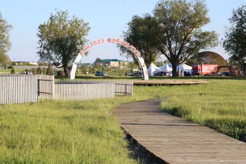 6 июнь көненә һава торышы