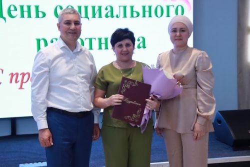 Социаль хезмәткәрләр хөрмәтләнде