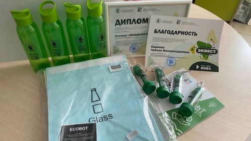 “Чиста булачак” яшьләр экологик хәрәкәте үстерелә