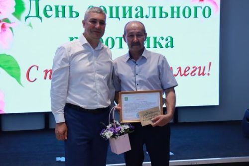 Социаль хезмәткәрләр хөрмәтләнде