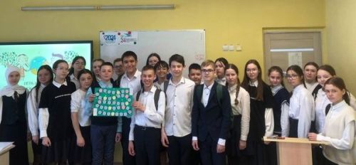 “Чиста булачак” яшьләр экологик хәрәкәте үстерелә