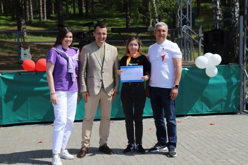 Патриотик үсеш мохите