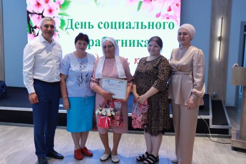 Күңел кушкан һөнәр