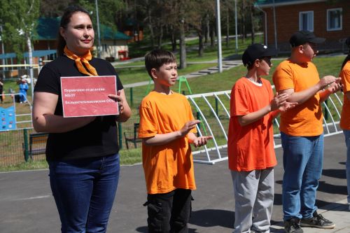 Патриотик үсеш мохите