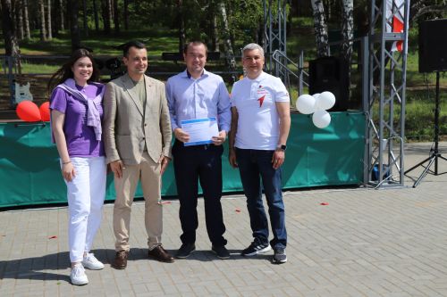 Патриотик үсеш мохите