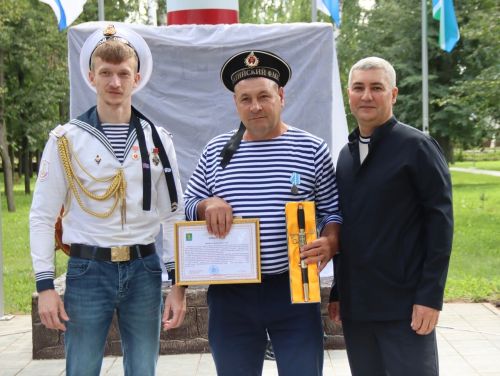 Хәрби диңгез флоты көне