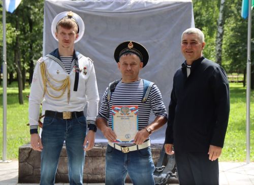 Хәрби диңгез флоты көне