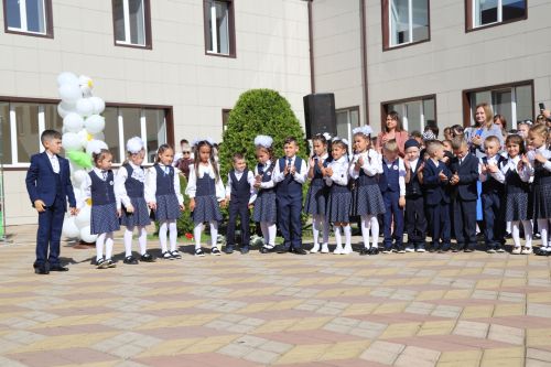Белем көне белән!