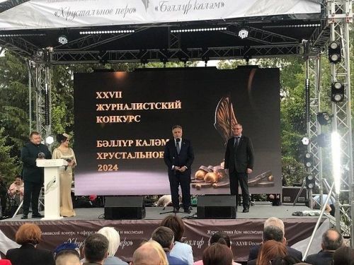 2024 ел әле генә башланган иде кебек, кай арада узып та киткән