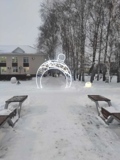 Һава торышы