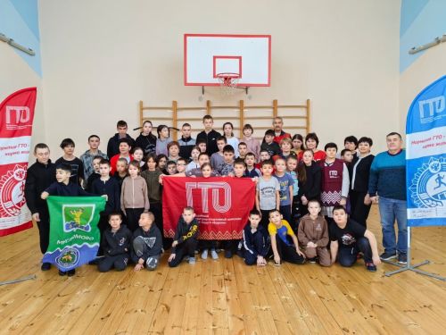 Түбән Табын интернат-мәктәбе укучылары ГТО нормативларын тапшырды