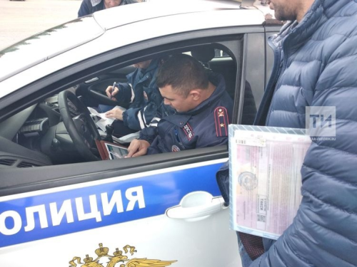 Суд карары чыкты