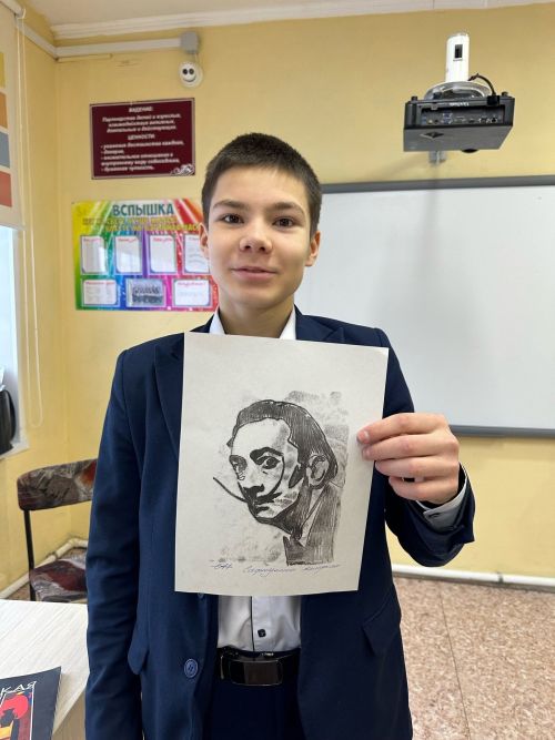 Осталык дәресе үткәрелгән