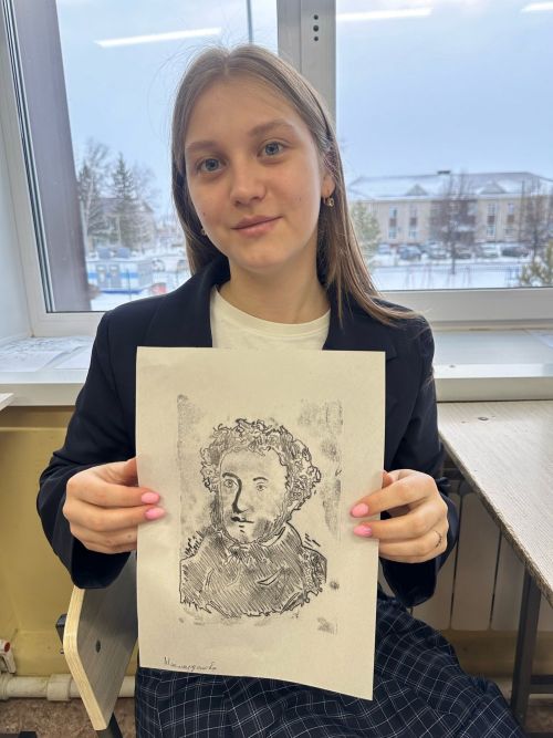 Осталык дәресе үткәрелгән