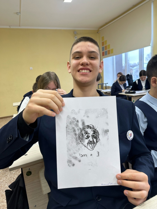 Осталык дәресе үткәрелгән