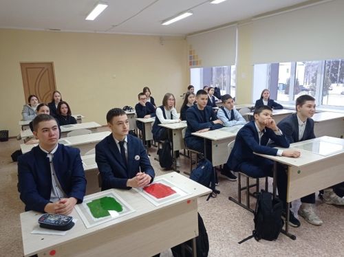 Осталык дәресе үткәрелгән