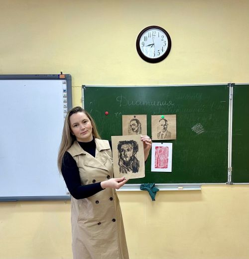 Осталык дәресе үткәрелгән