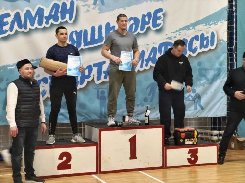 “Яшьлек” спорткомплексында “Мөселман яшьләре” спартакиадасы узды