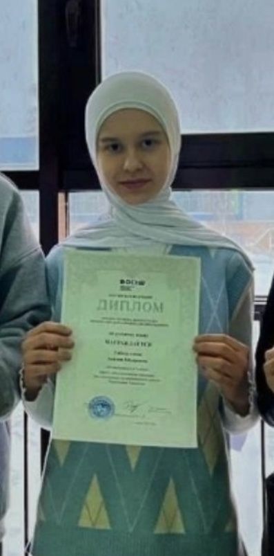 22-25 гыйнвар көннәрендә Идел буе дәүләт физик культура, спорт һәм туризм университетында Бөтенроссия олимпиадасының региональ этабы уздырылды