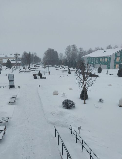Һава торышы