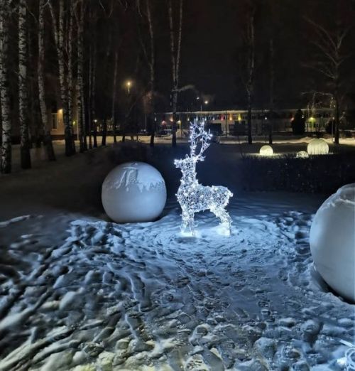 Яңа ел бәйрәме тарихы. Җитмешенче еллар
