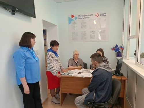 Узган ел 49 кешегә “эшсез” статусы бирелгән