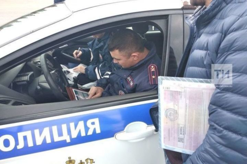 Чит ил машина йөртү таныклыклары 1 апрельдән РФ территориясендә гамәлдә булудан туктый
