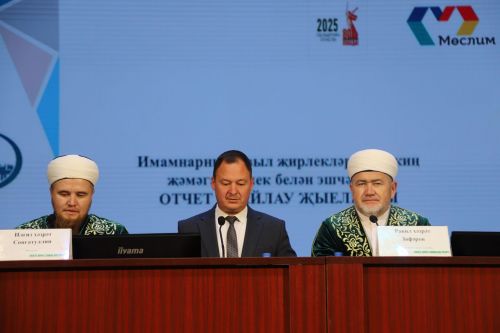 Мөслим районы мөхтәсибен сайлау җыелышы узды