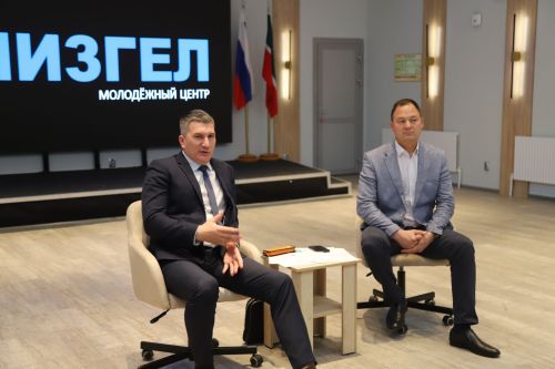 Чит ил гражданнары гаиләләре белән очрашу узды