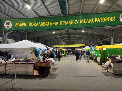 Мөслимлеләр бүген Казанда «Агропарк»та ярминкәдә сәүдә итте
