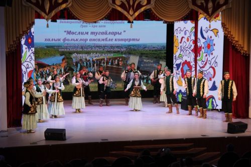 Район мәдәният йортында «Мөслим тугайлары» фольклор ансамбленең концерты узды