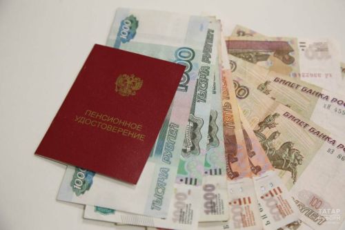 Галим ни өчен барлык россиялеләргә 50 мең сум пенсия билгеләү мөмкин түгеллеген аңлатты
