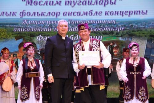 Район мәдәният йортында «Мөслим тугайлары» фольклор ансамбленең концерты узды
