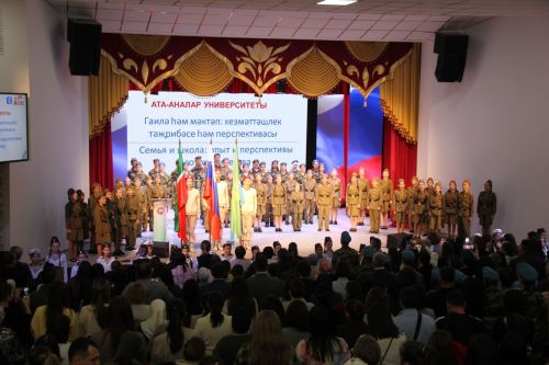 «Гаилә һәм мәктәп: хезмәттәшлек тәҗрибәсе һәм перспективасы» исеме астында җыелыш үтте