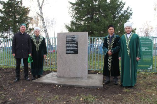 Мөслим укулары узды
