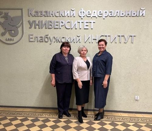 Мөслим лицее укытучылары фәнни-гамәли конференциясендә катнаштылар