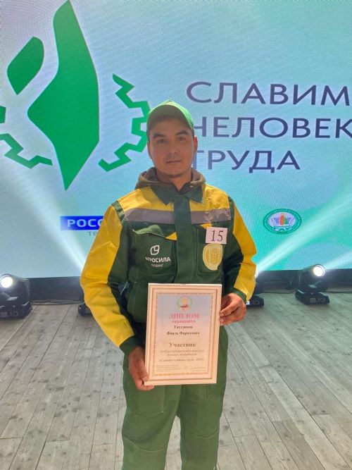 Яшь комбайнчыларның «Хезмәт кешесен данлыйбыз» 17 нче республика конкурсына йомгаклар ясалды