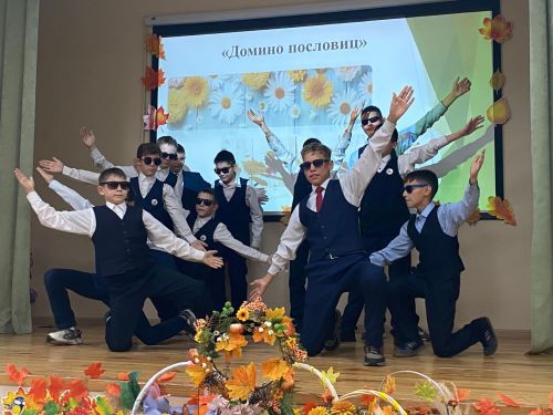 Мөслим лицеенда Көзге бал узды