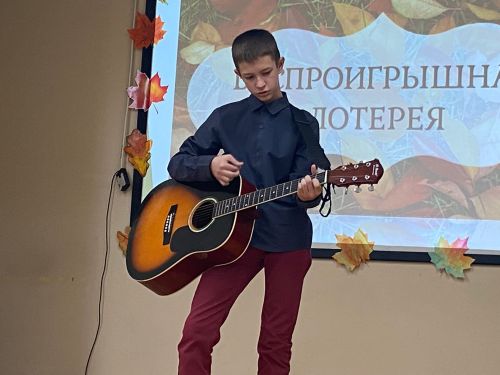 Мөслим лицеенда Көзге бал узды