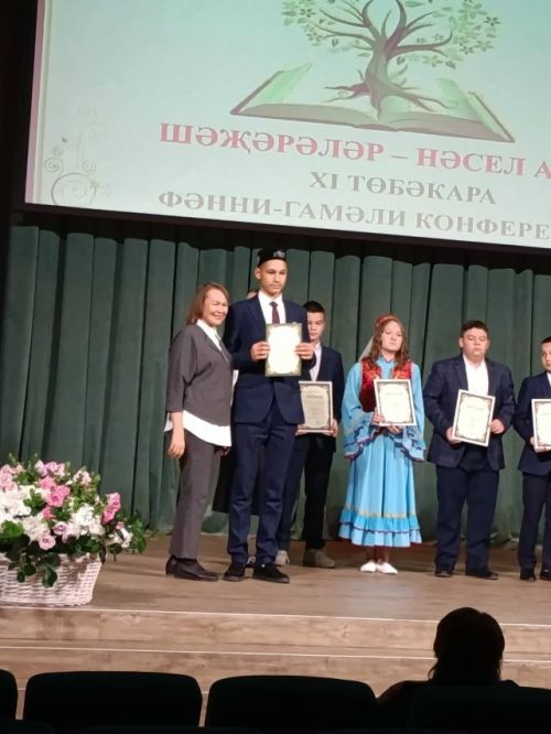 Нурислам Мотыгуллин 1нче урынга лаек булды