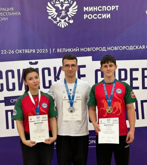 22–25 октябрь көннәрендә Бөек Новгород шәһәрендә студентлар арасында ярышлары узды