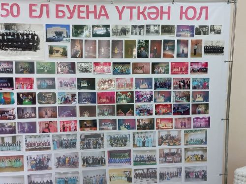 Тат Бүләр авылында «50 ел буена үткән юл» исеме астында күркәм кичә узды