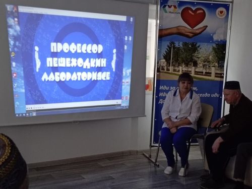 Алсу Ситдыйкова “Караңгыда күренерлек бул!” - профилактик әңгәмә үткәрде
