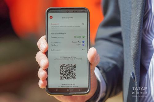 Ике ай эчендә штрафлары түләнмәгән 7 кешегә административ беркетмә төзелде