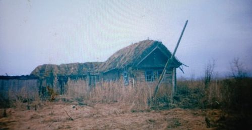 Рус Смыловка авылы тарихы